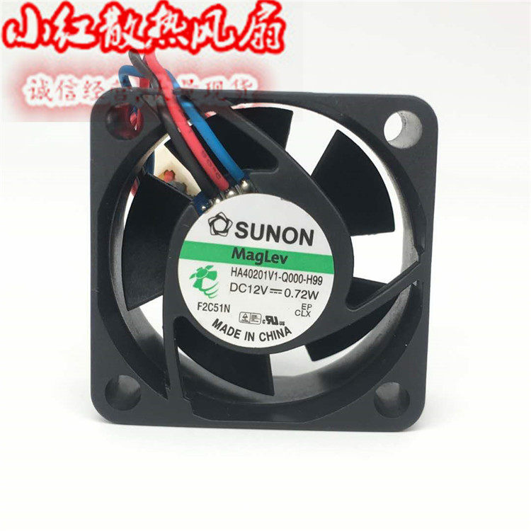 Jianzhun/SUNON 4020 12V 0.72 W 4 ซม./ซม. Ultra-Silent แชสซีสวิทช์พัดลมระบายความร้อน