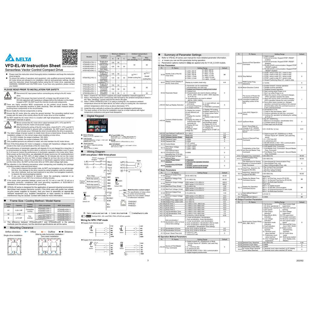 Delta EL-W Series 3-Phase 220V ไดรฟ์ AC VFD002EL21W VFD007EL21W VFD022EL21W VFD007EL43W VFD022EL43W 