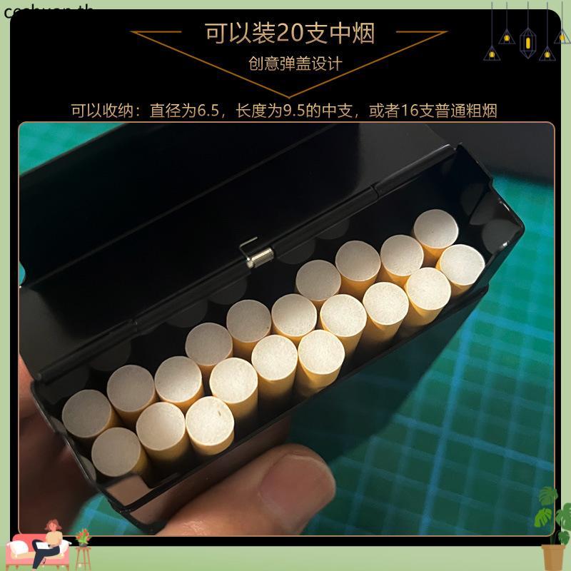 สินค้าใหม่ China Dragon Sliding Cigarette Box Classic Men's Creative Automatic Cigarette Box 20 Pack