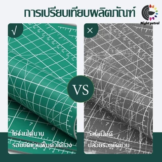 แผ่นรองตัด ขนาด A1/A2/A3/A4/A5 หนา 2.5mm วัสดุ PVC สองด้าน กันลื่น กันรอยขีดข่วน พร้อมเส้นกริด ใช้งานได้ทํามือ