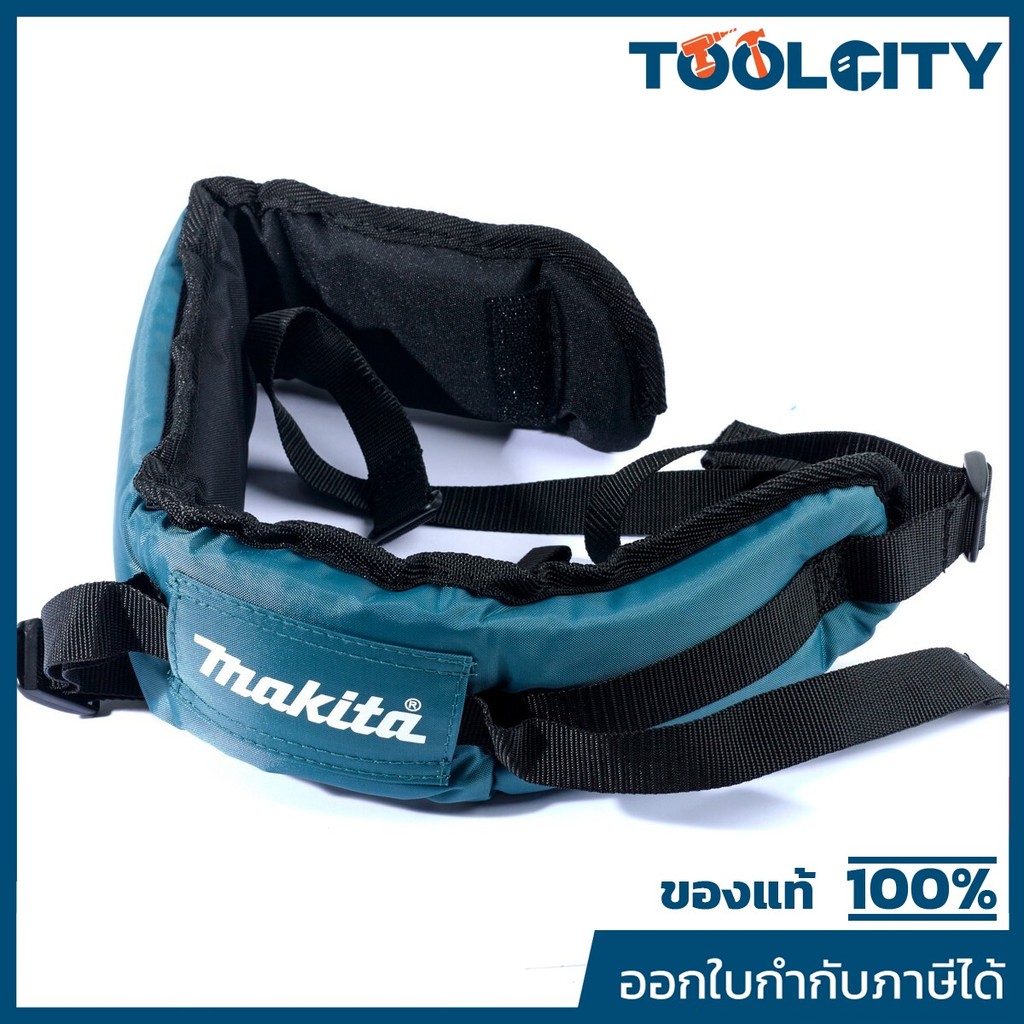 MAKITA มากีต้า MP162501-7 อะไหล่ EB7660TH #25 สายสะพายหลังข้างซ้าย NO.25 BAND L COMPLETE FOR EB7660T
