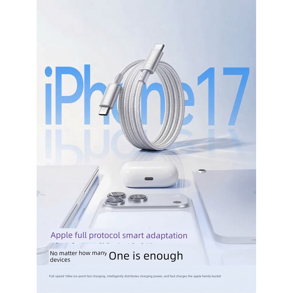 สายชาร์จ oppo สายชาต type c Anker ปรับให้เข้ากับสายชาร์จ 100W Android Apple