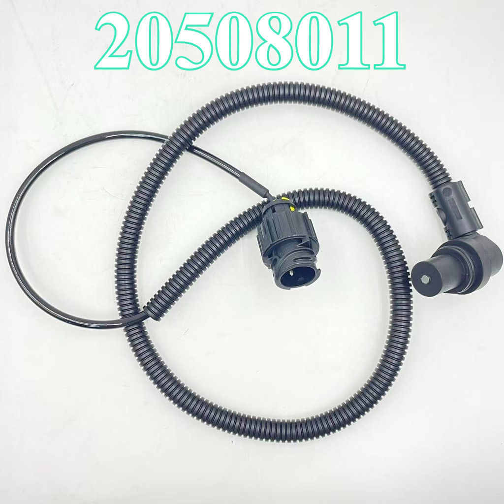 เซ็นเซอร์ตําแหน่งเพลาข้อเหวี่ยง 20508011 สําหรับ Volvo FH 12 16 FM 9 12 FH 16 II อะไหล่รถยนต์