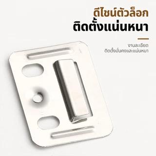 คลิปล็อคไม้ระแนง WPC ตัวล็อคยึดแผ่น WPC แบบ C/R สแตนเลส อุปกรณ์ติดตั้งพื้นผนังไม้เทียม 100/200/400ชิ้น