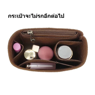 รู้สึกว่าจัดให้กระเป๋าสอดสำหรับชุมนุมกระเป๋าถังกระเป๋ากระเป๋าเก็บของสนับสนุนการสร้างถุงซับใน
