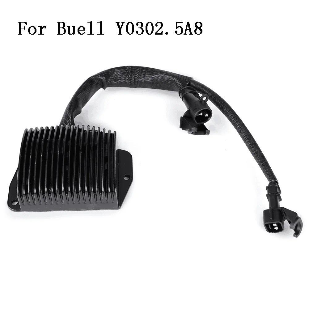 OL Y0302.5A8 Regulator Rectifier for Buell XB9SX XB12S XB12SX XB 9SX 12S 12SX Lightning CityX XB12R 
