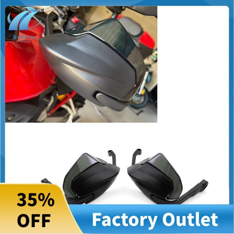 อุปกรณ์เสริมสําหรับ V4 V4S V2 V2S 2022-2025 รถจักรยานยนต์ Hand Shield Guard Handguard