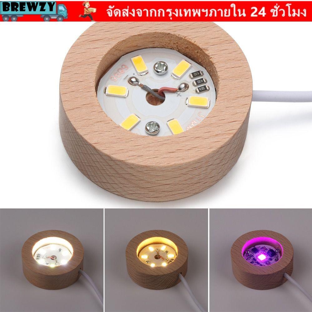BREWZY ไฟ LED Dispaly ฐานไม้ USB ขับเคลื่อนด้วยรีโมทคอนโทรลตกแต่งบ้าน