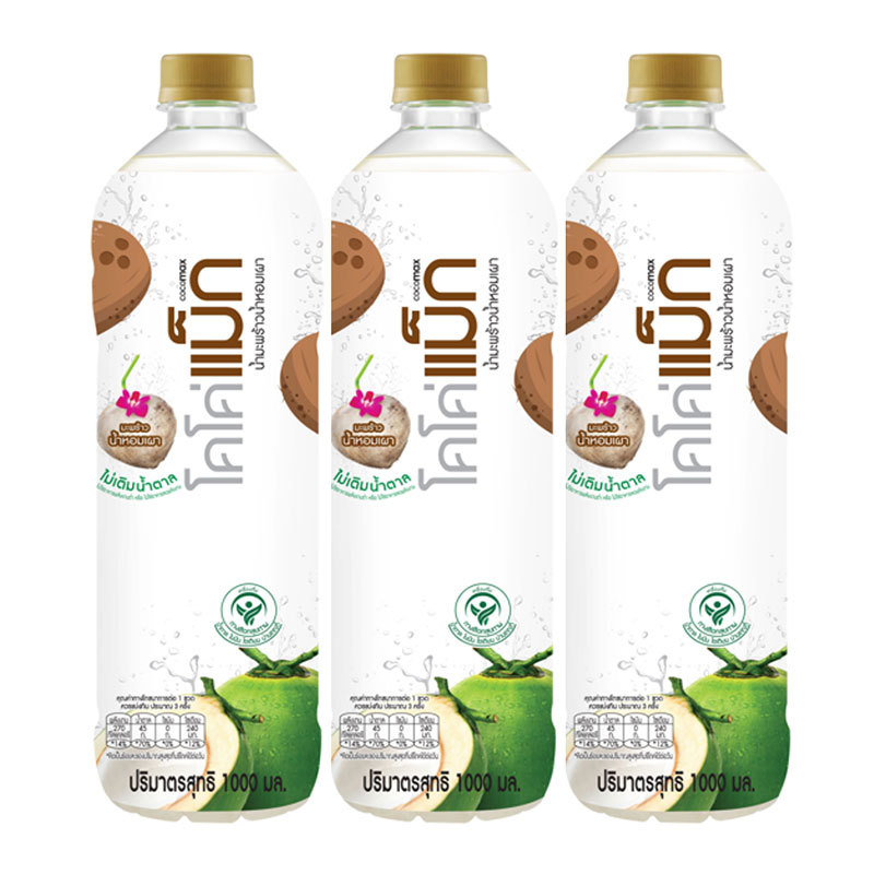 โคโค่แม็ก น้ำมะพร้าวน้ำหอมเผา 1 ล. x 3 (COCOMAX Roasted Coconut Water 1 l x 3) โปโลแมน POLOMAN