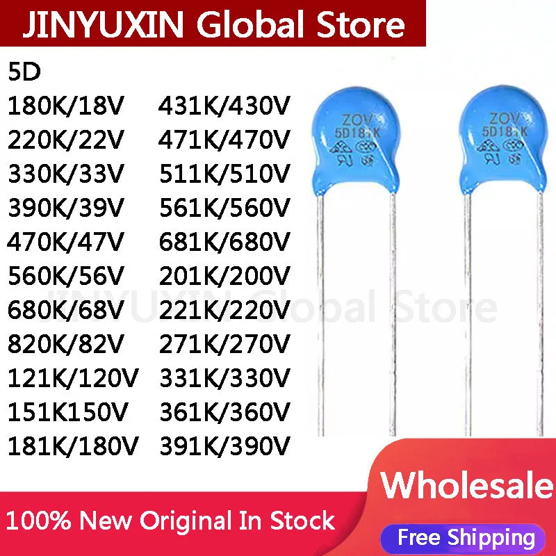 10 ชิ้น 5D180K 5D220K 5D330K 5D390K 5D470K 5D560K 5D680K 5D820K 5D121K 5D151K 5D201K 5D361K 5D221K 5D221K 5D221K 5D221K 5D361K 5D221K 5D221K 5D221K 5D361K 5D221K 5D221K 5D221K 5D