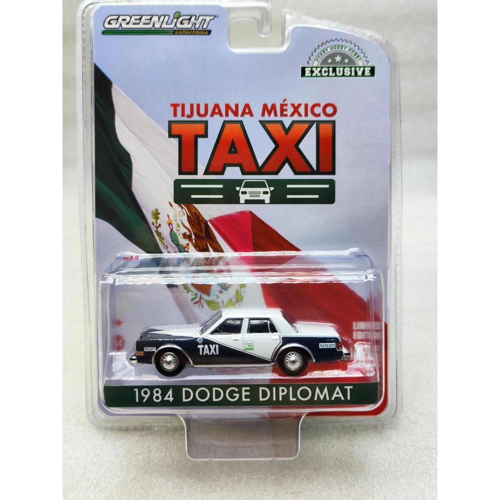 ไฟเขียว 1: 64 1984 Dodge Diplomat-Mexico Tijuana Taxi