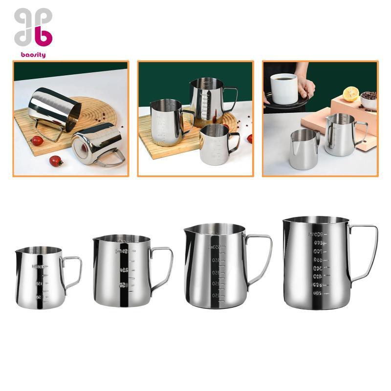 [Baosity] Milk Frothing Pitcher ถ้วยตีฟองนมอเนกประสงค์สําหรับกาแฟลาเต้คาปูชิโน่