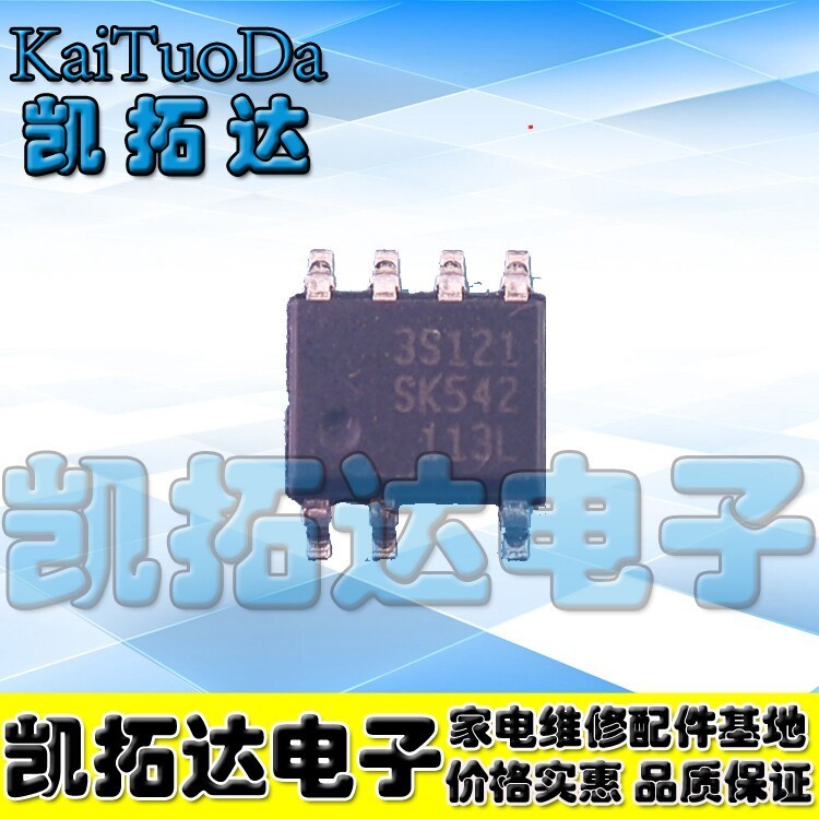 ชิปการจัดการพลังงาน 1S311 SSC3S121 3S211 3S111 SOP-7 Patch 7 Pins