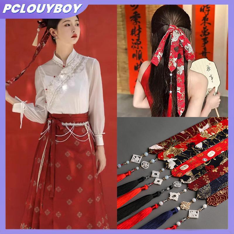 PCLUYBOY Retro จีน Hanfu sel Hairband สําหรับผม Headdress ผู้หญิงผู้ชาย Tiara ผม Headdress ผม Tie อุปกรณ์เสริม PCLUYBOY