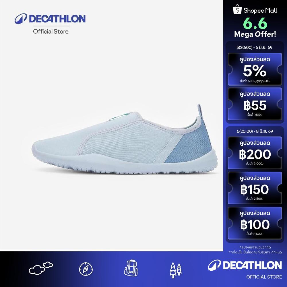 Decathlon Adult Elasticated Water Shoes Aquashoes 120 รองเท้าลุยน้ำเนื้อผ้ายางยืดสำหรับผู้ใหญ่ รุ่น 120 - Light Blue