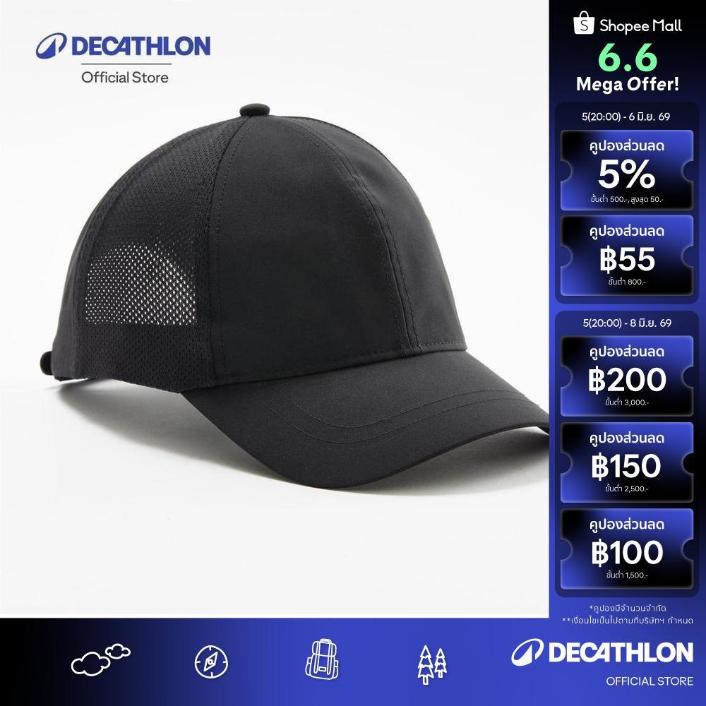 Decathlon Tennis Cap Tc 100 หมวกเทนนิสรุ่น Tc 100 - Black