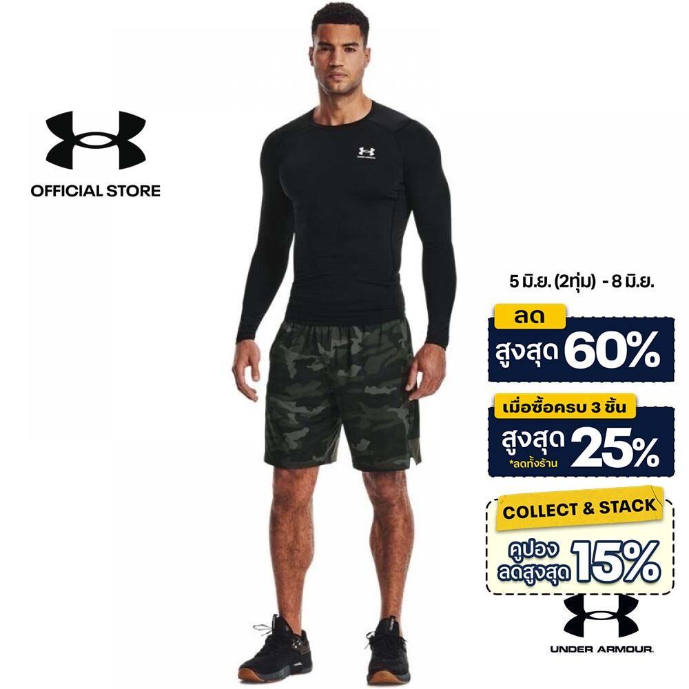 Under Armour Men's HeatGear® Armour Long Sleeve