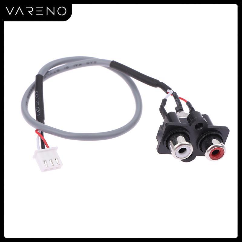 Vareno สายสัญญาณเสียง30ซม2 RCA เป็น XH2.54MM-3PIN ช่องเสียบอินพุตเสียงสำหรับแผงเครื่องขยายเสียง
