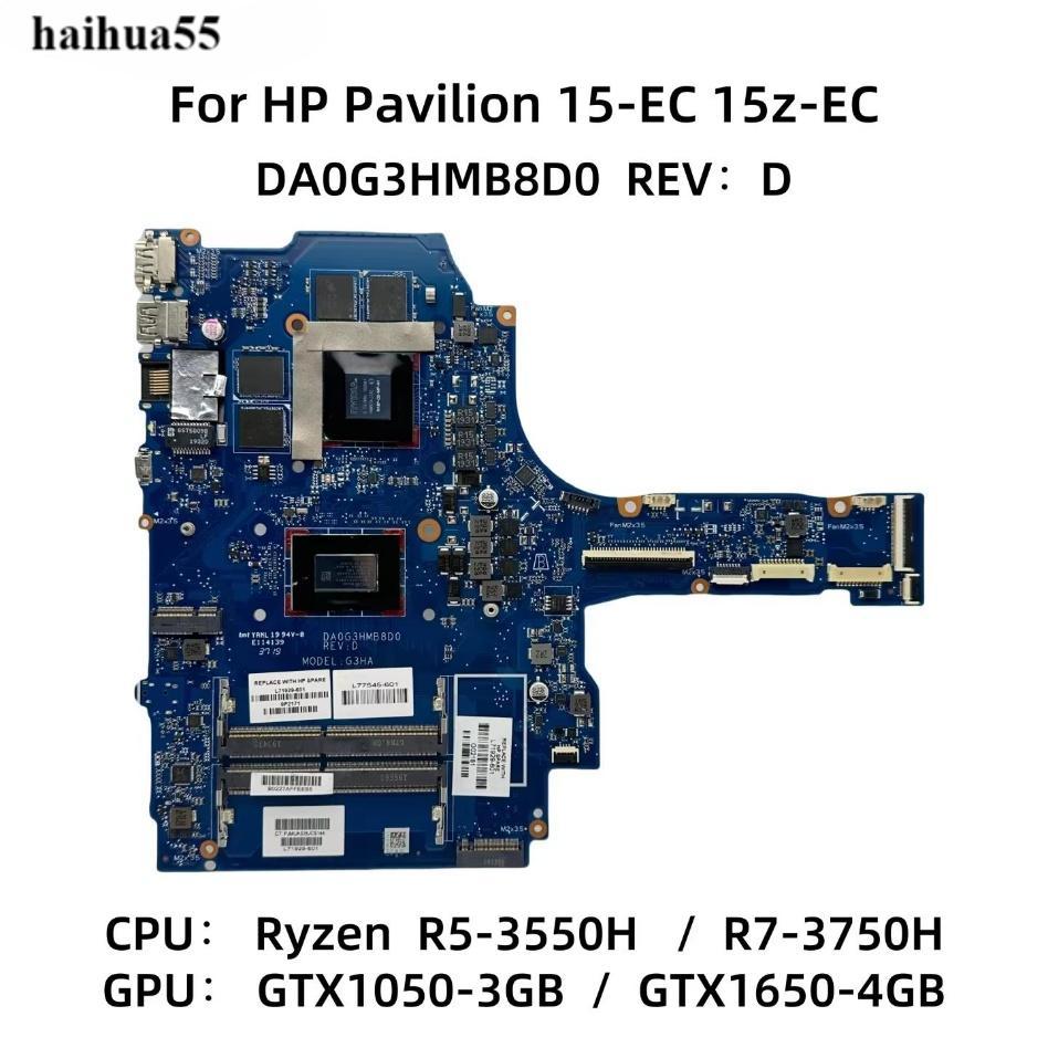 HP/HP 15-EC เมนบอร์ด TPN-Q229 DA0G3HMB8D0 L71928/L71929-601