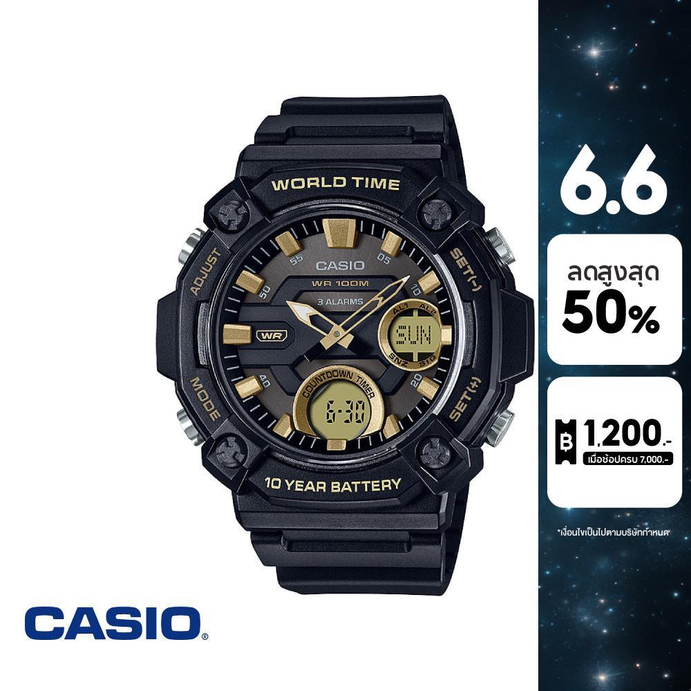 CASIO นาฬิกาข้อมือ CASIO รุ่น AEQ-120W-9AVDF วัสดุเรซิ่น สีดำ