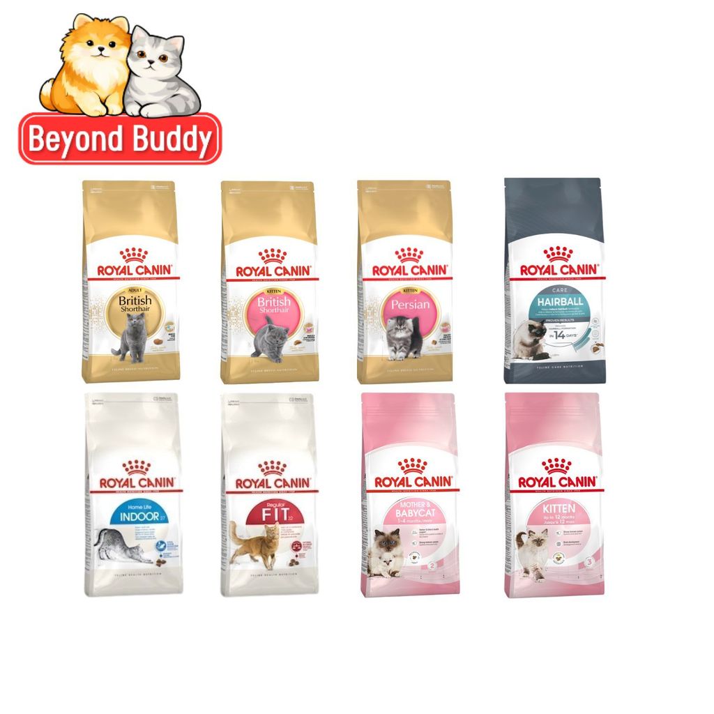 Royal Canin โรยัล คานิน อาหารเม็ดแมว ลูกแมว แมวโต รวมสูตร เม็ดแมว ขนาด ยกกระสอบ 10 kg