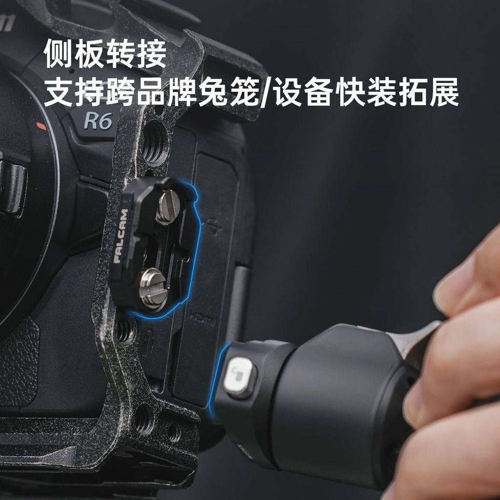 Falcam Falcam F22 Promile ที่จับด้านข้างหมุนได้ Pro Ergonomic Mikata Grip ที่จับด้านข้าง