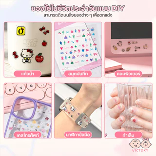 VICTOKY สติกเกอร์ลายนูน สติกเกอร์นูน3D กันน้ำ สติกเกอร์จิ๋ว การ์ตูน สติ๊กเกอร์DIY