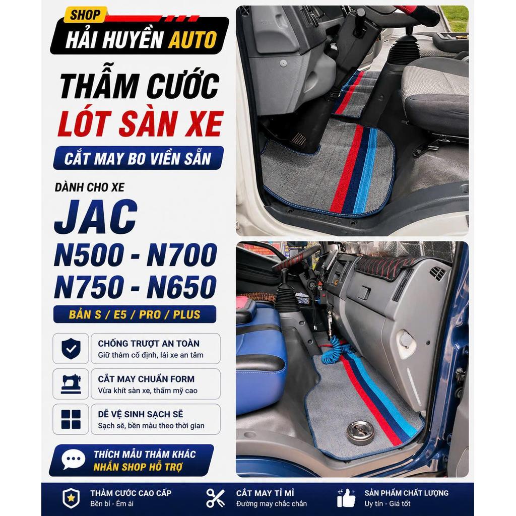 ชุดพรมปูพื้นสําหรับรุ่น JAC n500-n700-n750-n650 s/e5/pro/plus ตัดสําเร็จและเย็บขอบกันน้ํา