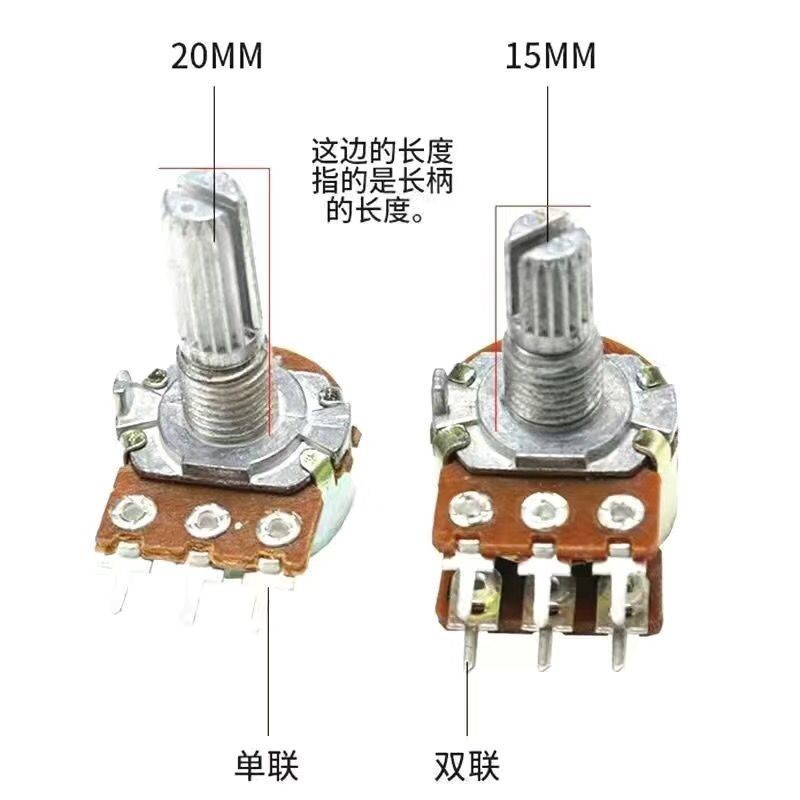 WH148 Potentiometer 3 Pins 6 Pins B1KB2KB5KB10KB20KB50KB100KB500KB1