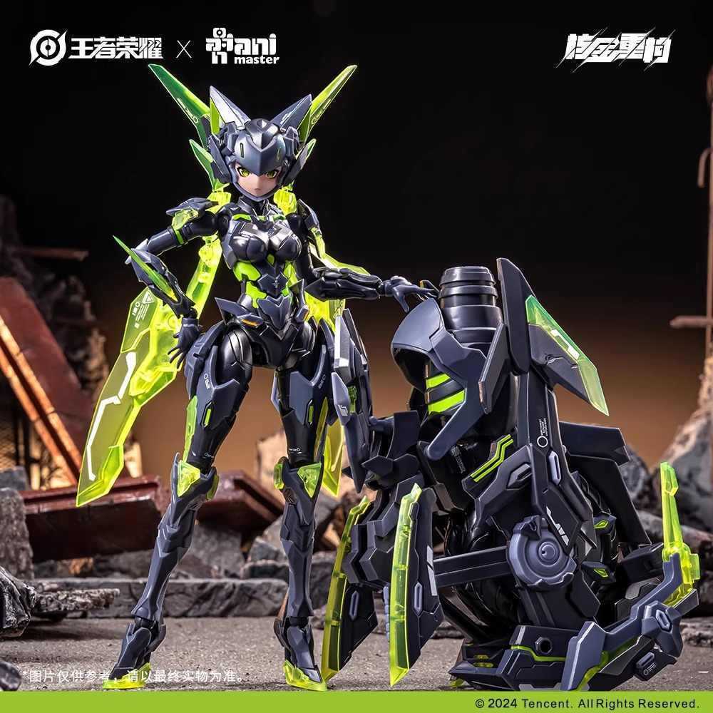 ของแท้ King Glory Nuclear Gold Retruction Sun Shangxiang Doomsday Mecha รูปเครื่องประดับ Movable Assembly รุ่น 17 ซม.