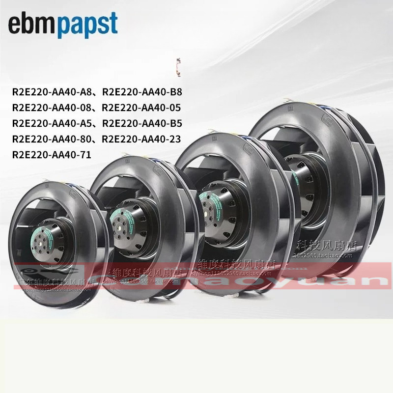 R2E220-AA40-A8-B8-08 R2E220-AA40-05-A5-B5 R2E220-AA40-80-23-71 230V พัดลม