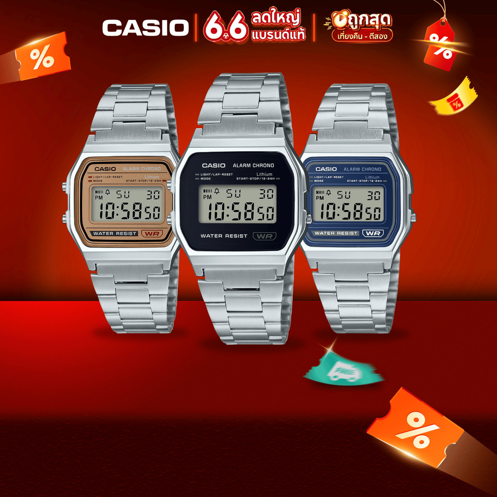 นาฬิกาข้อมือ CASIO รุ่น A158WA,A159WA,A158WEM,A158WEA,A159WEVJ สินค้าแท้ รับประกันศูนย์ 1 ปี