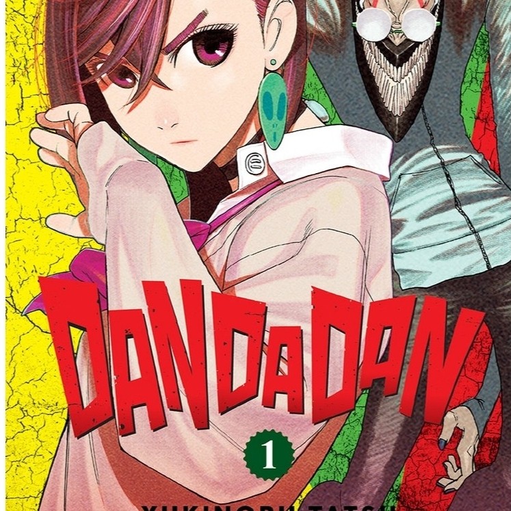 การ์ตูน - DAN DA DAN - เล่ม 1