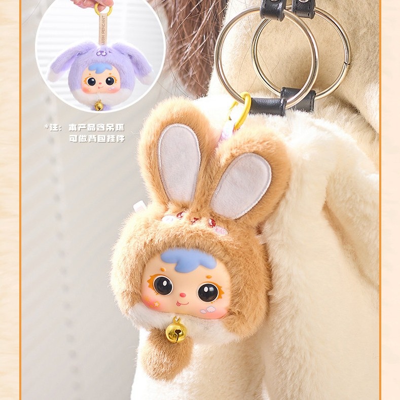 Samuel mini Lucky Rabbit ตุ๊กตาผ้ากํามะหยี่น่ารักจี้ของขวัญ