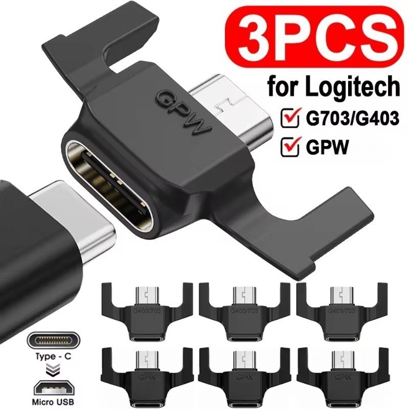 อะแดปเตอร์ Micro USB to Type-C - สําหรับ Logitech G403 G703 GPW - ตัวแปลงการชาร์จอย่างรวดเร็ว - ขั้ว