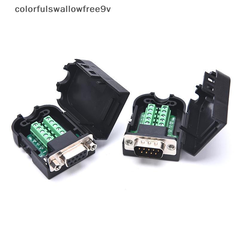 Cswr DB9 Connector RS232 ชายหญิง 9 Pin RS485 Breakout Terminals Connectors Glory