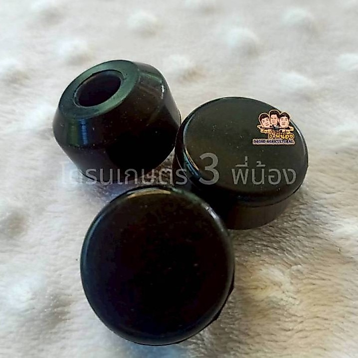 ยางกิโลโดรนเกษตร T20p/T40/T50 (1/ชิ้น)