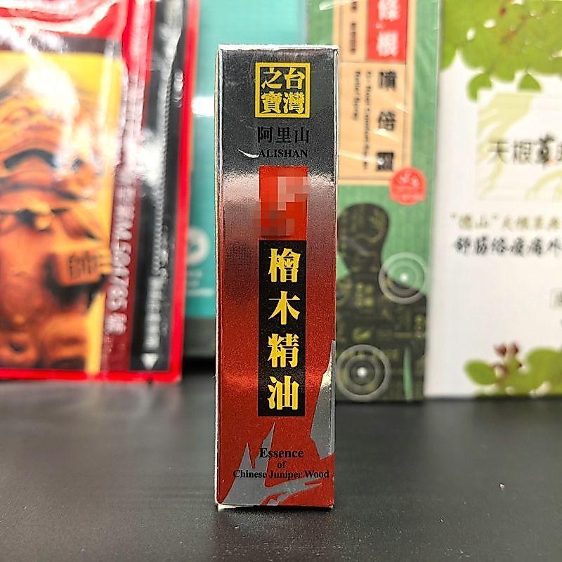 ไต้หวัน Alishan Cypress Essential Oil 8ml4.24.4