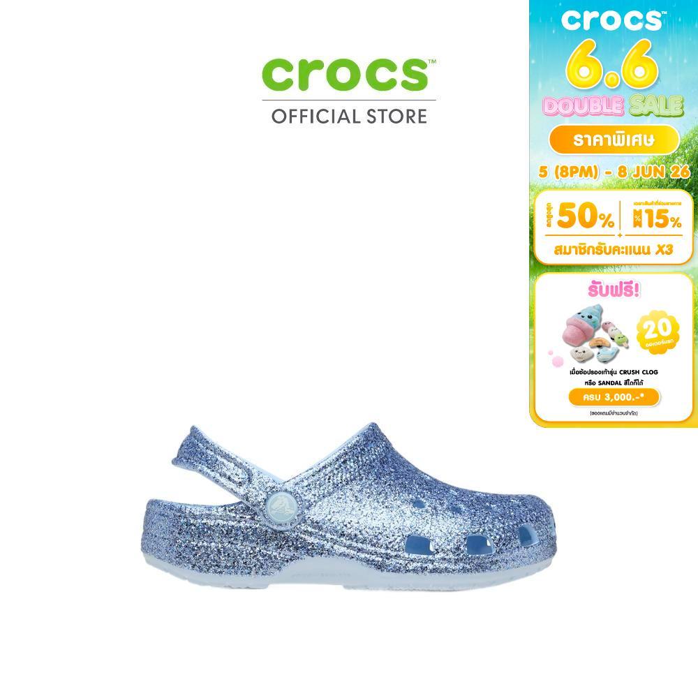 CROCS รองเท้าลำลองเด็ก CLASSIC CHUNKY GLITTER CLOG รุ่น 211940-4WK - BLUE FROST