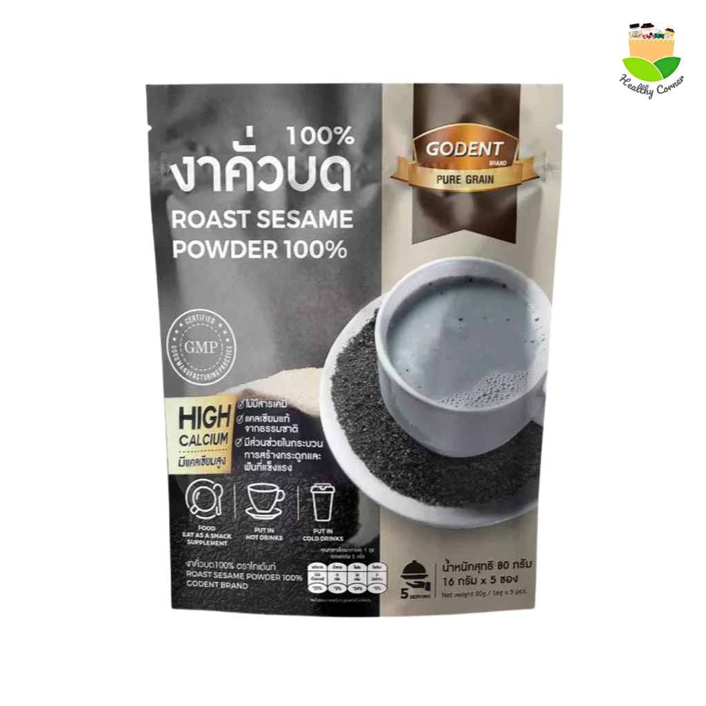 งาดำคั่วบด Godent โกเด้นท์ งาดำคั่วบด100% 80 กรัม (16กรัม X 5ซอง)