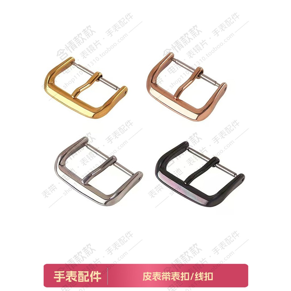 นาฬิกาสแตนเลสสตีลหัวเข็มขัดสายคล้องคอ Silver Rose สีดําสูญญากาศ Electroplated เข็มขัดหัวเข็มขัด Belo