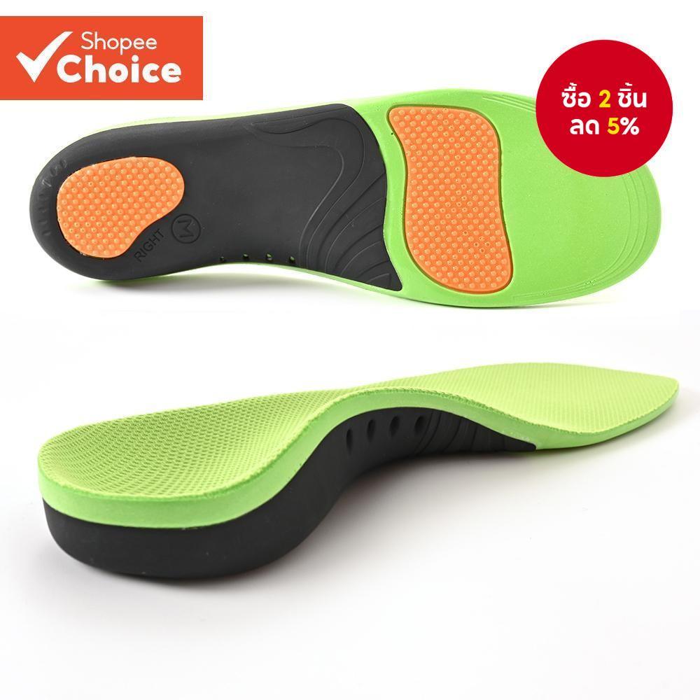 1 คู่ Orthotic รองเท้าแทรกสําหรับ Plantar Fasciitis Gel Comfort Insoles พร้อม Arch Support