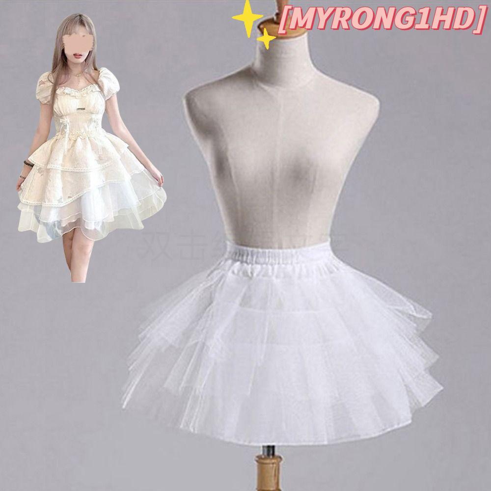 MYRONG1HD ภายใต้กระโปรง Crinoline, ทรงเอสั้น Petticoat, แฟชั่นคอสเพลย์ Lolita Breathable Ball Gown P