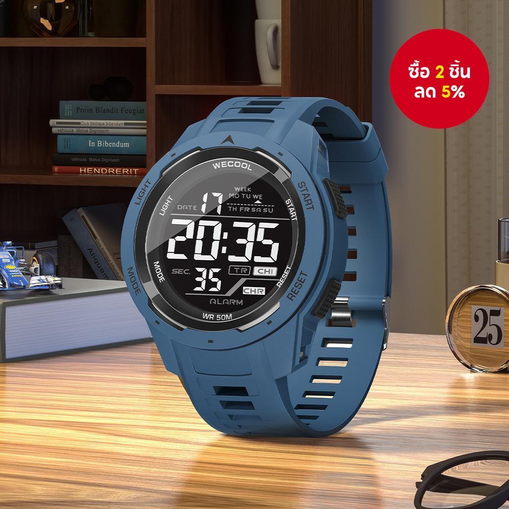 นาฬิกาดิจิตอลสำหรับผู้ชาย SMAEL Wecool W-616 แฟชั่นกันน้ำและฟังก์ชันหลากหลาย