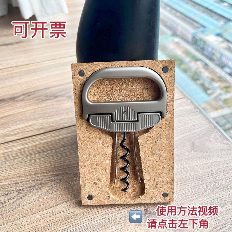 American The Durand Durand มีดไวน์เก่า ไวน์แดง ไวน์ Corkscrew พรีเมี่ยม Corkscrew Corkscrew