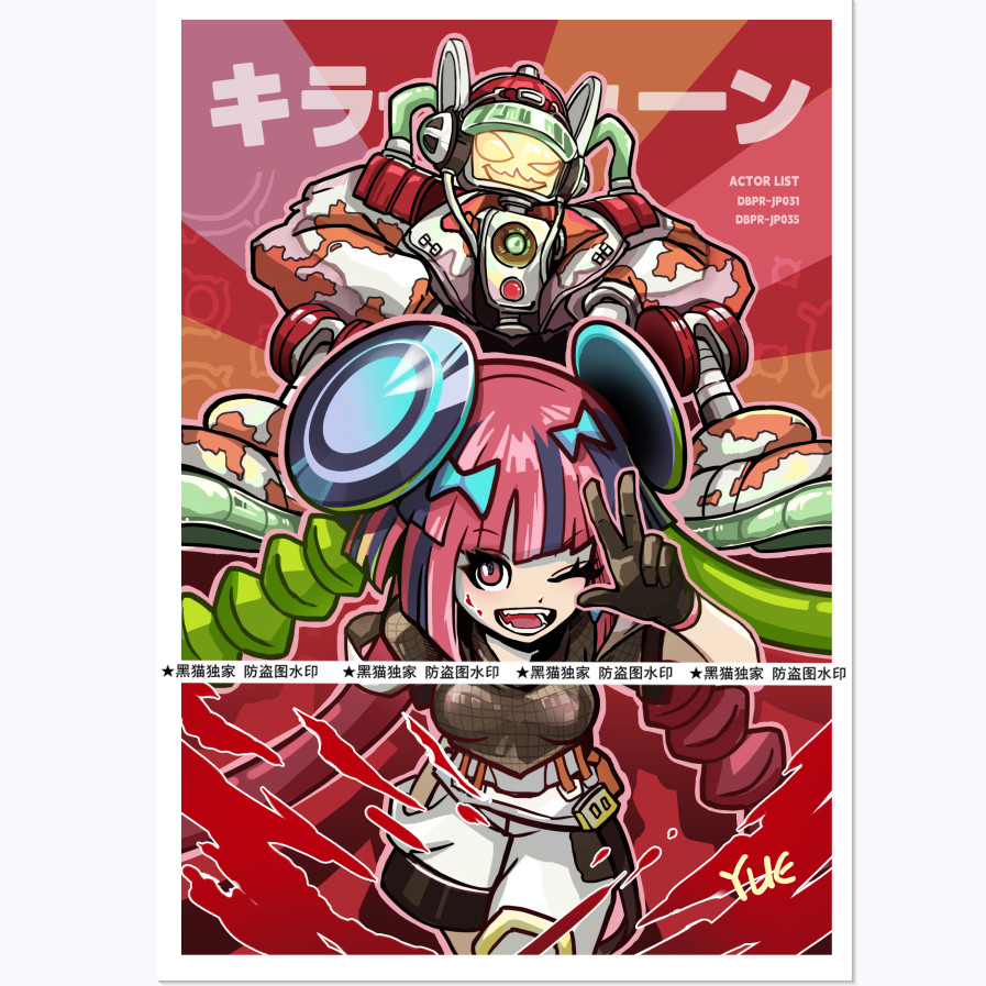 [Black Owl Brand-Firefly] Yu-Gi-Oh-Sister Set-Killer Melody Mixing Card Holder Exclusive
