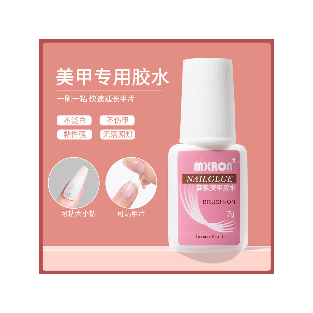 Mxbon กาวติดเล็บไต้หวัน Sticky เล็บปลอมชิ้น Sticky Diamond Super Glue Long-Lasting Extension