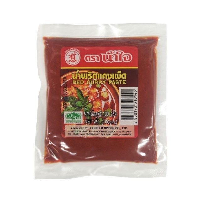 น้ำใจ พริกแกงเขียวหวาน Nam Jai Green Curry Paste 100g.