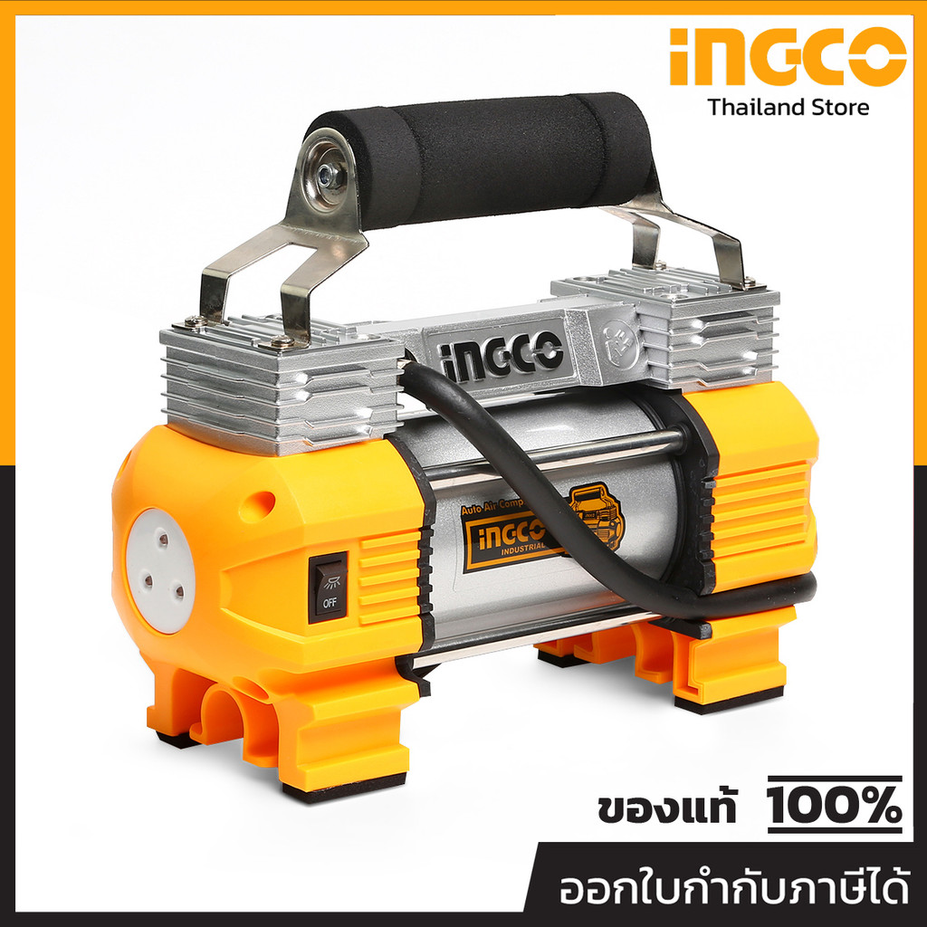INGCO ปั๊มลมมินิ 12 โวลต์ 18 แอมป์ รุ่น AAC2508 แรงดันลมสูงสุด 120 PSI (8 บาร์) ปริมาณลมสูงสุด 45 ลิตร/นาที (อิงโก)