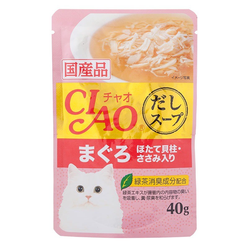 เชาว์อาหารแมวซุปปลาทูน่ามากุโระและหอยเชลล์หน้าเนื้อสันในไก่ 40ก CiaoSoupMaguroScallopChic40g [4901133618604 ]